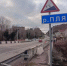 Мост в поселке Новомихайловском Туапсинского округа капитально отремонтируют - Кубанские Новости
