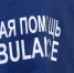 img - ТКР