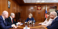 Валентина Матвиенко и Олег Мельниченко обсудили вопросы социально-экономического развития Пензенской области - ИА PenzaNews