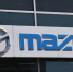Российский филиал Mazda подал заявку на регистрацию товарного знака - M24.Ru