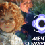Смоляне представили видеоэссе на конкурсе «Мечты о будущем» - Смоленская газета