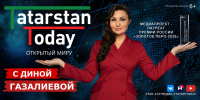 Новый выпуск «Tatarstan Today» с Раисом РТ расскажет о сотрудничестве с исламским миром - ИА Татар-информ