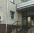 Получить единое пособие смогут больше многодетных семей в Югре - СургутИнформТВ