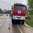Фото к материалу: Краснодарский край затопило после сильных ливней - DonDay.Ru
