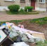 Ничего принципиально нового - Газета Местный спрос