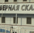 Омская область снова на карте речных круизов - 12 канал