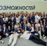 I5Td8yAmqm-scb9zOJ48CJxQI3NhexL_dLnep22S1GV_NPYp98huWQEzbhyVHbYLoSSwFX8ihgPdxU0gG-hpF_Sc.jpg - Центр Мой бизнес