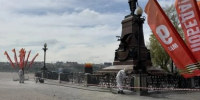 На одной из улиц в центре Иркутска перекроют движение с 28 мая по 11 июня - IrkutskMedia.Ru