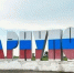 Фото ТГ-канала "Донбасс решает" - НИА
