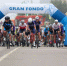 Объявлены время и место первого гравийного велозаезда серии Gran Fondo Gravel Race - РТВ-Подмосковье