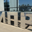 МегаФон интегрирует платформу управления производством «Цифры» в частные сети - Bloknot-Stavropol.Ru