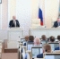 Фото: Архангельское областное Собрание депутатов - News29.Ru