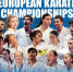 Островные каратисты выступят на Чемпионате Европы - News.Astv.Ru