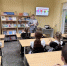 Лето с книгой - ЦБС Кропоткинского городского поселения