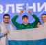 Свердловские школьники стали лауреатами IV Всероссийского проекта-фестиваля «Российская школьная весна». - Управление образованием