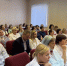 Увеличить - Дума Ханты-Мансийского АО