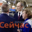 Никитин и Григоренко оценили IT-решения на ГАЗе - ИА Нижний сейчас