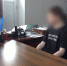 В Изобильненском округе мужчина обвиняется в оскорблении религиозных чувств верующих - СУ СК РФ