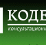 всероссийский практический вебинар по новым экологическим требованиям к промышленным предприятиям в 2026 году - фото - 2 - Министерство природных ресурсов и экологии