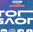 Всероссийский проект «ТопБЛОГ» - Администрация г.о. Жигулевск