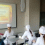 «Международный День музеев» - ГБПОУ ВО ВБМК
