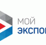 Стартует отбор логистических операторов Вологодской области для получения государственной поддержки - Минэкономразвития Вологодской области