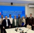 ddff140d-c4f4-427f-937f-c2b5e0370b71.jpg - Федерация профсоюзов Архангельской области