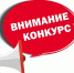 🏡 Уважаемые жители округа!🏡. - Свечинский муниципальный округ