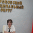 Совещание по вопросам дорожных работ. - Андроповский район