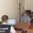 В Ижевске местные жители обвиняются в сбыте контрафактного алкоголя - Следственный комитет