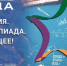 O3b lzZt66JMGeZcI8Dq yORjBvPTZwYtfKGZ Ei fX6g0qm9YGC4C32IDmiZObmVXJF1kBnDETJI2RtE6Odjn3A - Комитет по образованию