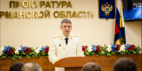 Сенаторы согласовали перевод прокурора Паволина в Иркутскую область - SeverPost.ru