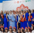 Ведущей фестиваля красоты в Великих Луках станет действующая Миссис Россия - Pln-Pskov.Ru