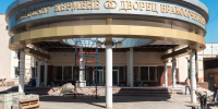В Чебоксарах завершают ремонт Дворца бракосочетаний - ИА Чувашинформ