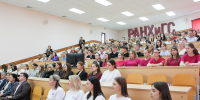 Сотрудники УФНС России по Брянской области приняли участие в Семейном финансовом фестивале - УФНС