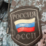 С начала года орловские судебные приставы выдворили из страны 80 иностранцев-нарушителей - InfoOrel.Ru