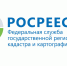 Вологодский Росреестр: отвечаем на вопросы вологжан по «гаражной амнистии». - Тарногский муниципальный округ