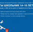 1 - Правительство Нижегородской области