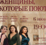 Астраханцев приглашают на камерный концерт в особняк XIX века - Астрахань 24