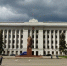 Доходы Кировской области превысили прогнозные значения на 2,6 млрд рублей - ProGorod.Ru
