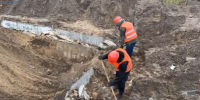 image - GazetaRB.Ru