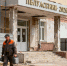 В Петербурге в 2026 году обновят 33 городские поликлиники - Peterburg2.Ru