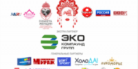 Изображение: продюсерский центр «Королев продакшн» - Vluki.Ru
