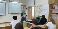 Сотрудники МЧС России провели родительское собрание - МЧС России