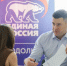 Глава Подольска провёл выездную администрацию в микрорайоне Красная Горка - ТК Кварц