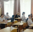 IMG_20260519_144548.jpg - Управление образования