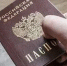 Важные изменения в законодательстве в области маломерных судов в 2026 году. - Юрьевецкий район