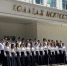 Фото: Минкультуры РА - Газета Майкопские новости