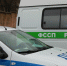 УФССП, судебные приставы, штраф - Смоленская народная газета
