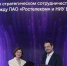 Объединяя знания и опыт: Высшая школа экономики и «Ростелеком» создадут образовательные программы для подростков - Газета Старицкий Вестник